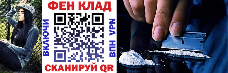 где купить наркотик Пермь ОМГ ОМГ ССЫЛКА Амфетамин Premium