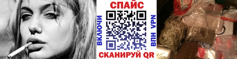 Бутират 1.4BDO  Пермь 