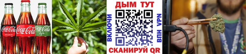 где найти наркотики  Пермь  Cannafood марихуана 
