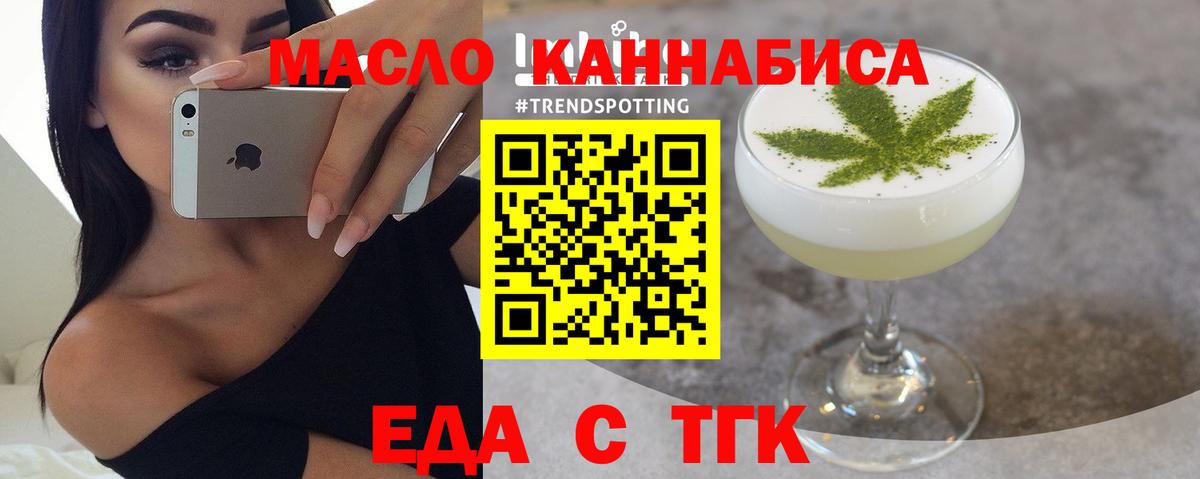 ГЕРОИН Пермь