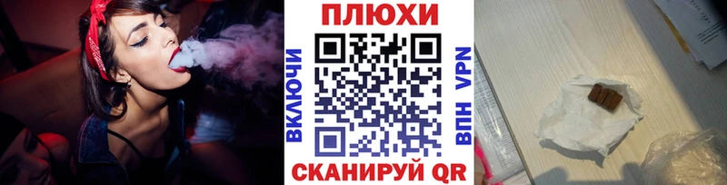наркота  Пермь  blacksprut ТОР  Гашиш 40% ТГК 