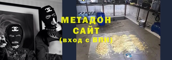 соль курить ск Алексин