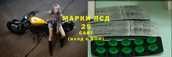соль курить ск Алексин