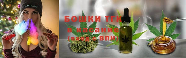 соль курить ск Алексин