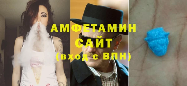 кокаин премиум Карталы