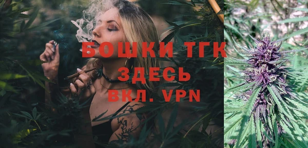 соль курить ск Алексин