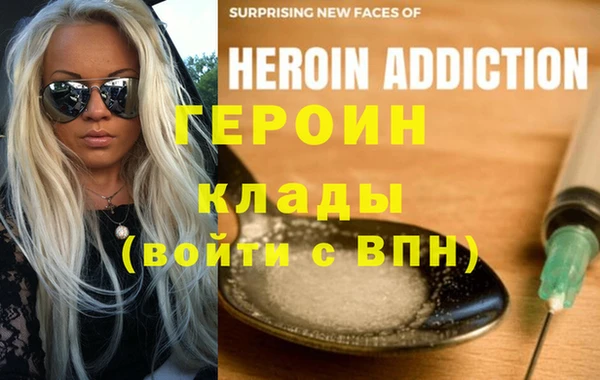 соль курить ск Алексин