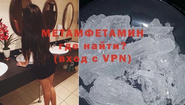 кокаин колумбия Карпинск