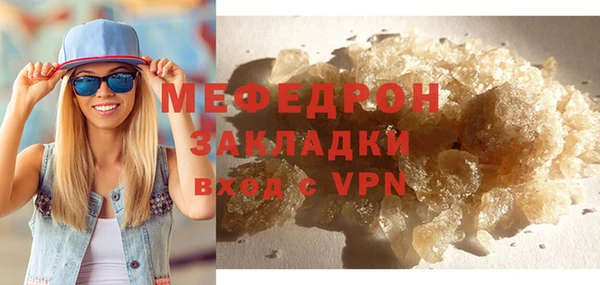 скорость Нязепетровск