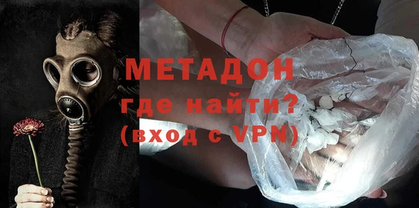 соль курить ск Алексин