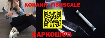 а пвп мука Шелехов