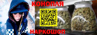 дживик Шахты