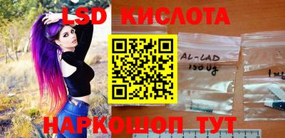 а пвп мука Шелехов