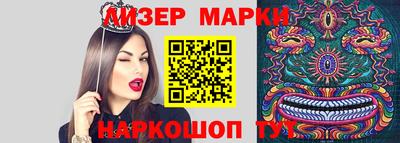 дживик Шахты