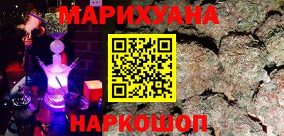 а пвп мука Шелехов