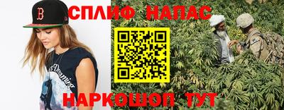 а пвп мука Шелехов