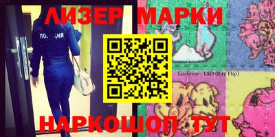 а пвп мука Шелехов