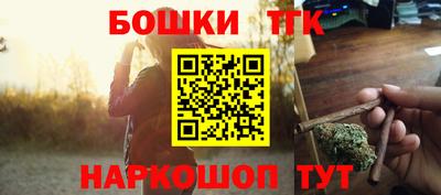 дживик Шахты