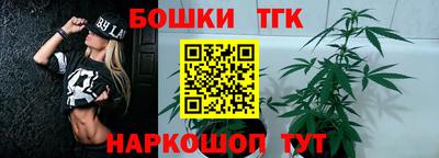 а пвп мука Шелехов