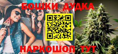 дживик Шахты