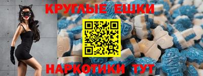 дживик Янаул