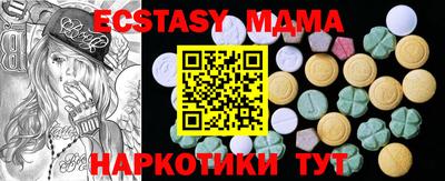 дживик Шахты