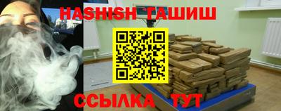 дживик Шахты