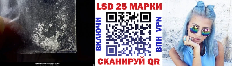 сколько стоит  Пермь  ЛСД экстази кислота 