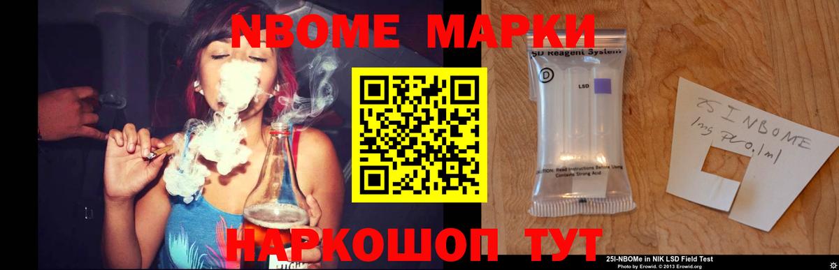 Лсд 25 экстази кислота Пермь