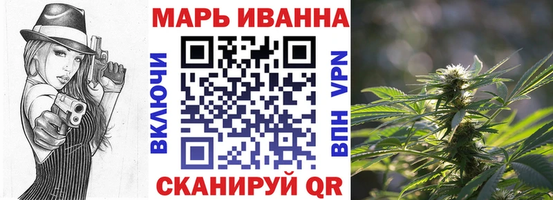 Бошки Шишки AK-47 Пермь